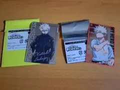 僕のヒーローアカデミア ベースヤード 爆豪勝己 メタルカード 2点セット