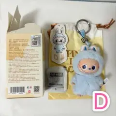 【正規品！即日発送 】THE MONSTERS PIN FOR LOVE D