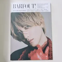 BARFOUT! バァフアウト! 2022年9月号 京本大我　SixTONES