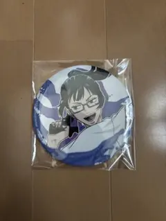 Item thumbnail for item 2b5052f5-e219-4caf-a08c-42ac56c0b9e0