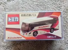 2026年最新】名阪近鉄バス トミカの人気アイテム - メルカリ