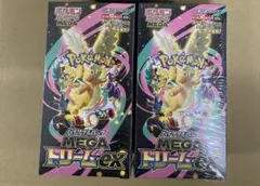 【シュリンク付き】ポケモンカード MEGAドリームex 2BOX