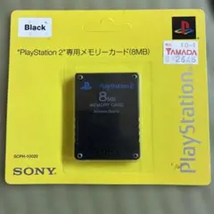 SONY PlayStation 2 専用メモリーカード 8MB ブラック