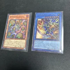 遊戯王　光と闇の戦士 カオス・ソルジャー　増殖するクリボー！