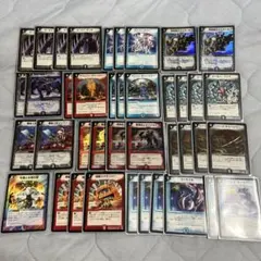 デュエマクラシック05 赤青黒デスカール