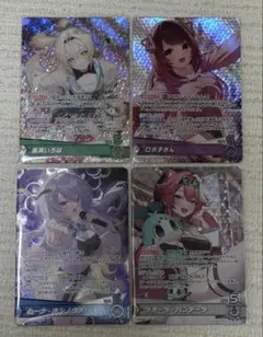 Item thumbnail for item 1f6bdbb6-82e1-4fcc-adf8-840be8ff43e2