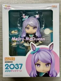 ねんどろいど メジロマックイーン ウマ娘 プリティーダービーのサムネイル