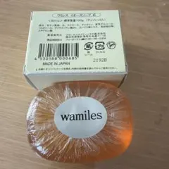 ワミレス✩.*˚イオーヌソープ100ｇ1個のサムネイル