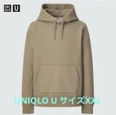 UNIQLO U スウェットプルパーカXXL