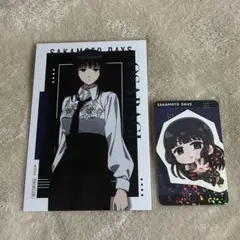 SAKAMOTO DAYS サカモトデイズ 大佛 WEGO モード系ファッション