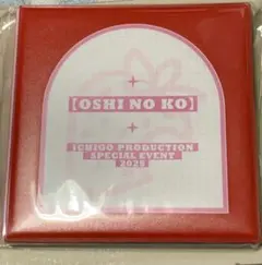 苺プロダクション☆ファン感謝祭2025 ルビー　配信チケット　推しの子