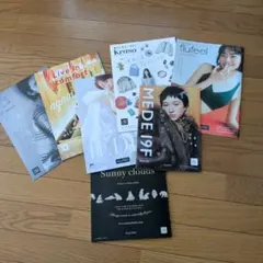 フェリシモ　カタログ　サニークラウズ他　秋冬最新号