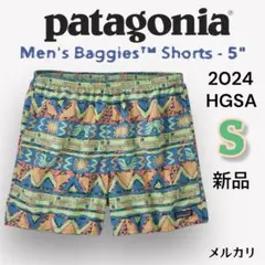 レア❗️パタゴニア36周年記念 メンズ・バギーズショーツ 5インチ 限定