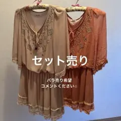 Item thumbnail for item f21d3adb-bf3a-4723-8fca-cf188cf3b1e3