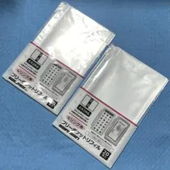【2個】フリーポケットリフィル❤️6リング用　【品薄】収納　シール　新品　セリア