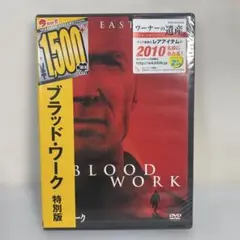 Item thumbnail for item 912836b1-95fd-4c67-84fe-815a7e5f02ef