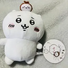 ちいかわ　カブトムシと一緒ぬいぐるみ