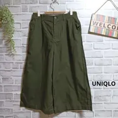 ユニクロ リネンコットンワイドクロップドパンツ カーキ 大人可愛い ゆったり M