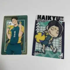 ハイキュー!! 戸美学園 大将優