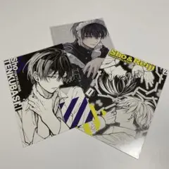東京エイリアンズ 9巻 特典 ポストカード 天空橋翔 イラストカード
