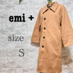 【l26】【emi+】　ベージュ ロングコート 【S】　訳あり品　暖か　ゆったりのサムネイル