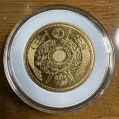 日本古銭 旧二十圓金貨 明治十三年 近代貨幣 アンティークコレクション