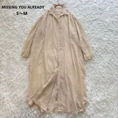 Plag取扱 MISSING YOU ALREADY シャツワンピース 羽織り