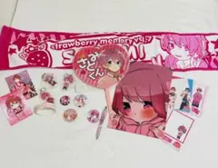 すとぷり　さとみ　グッズ　まとめ売り