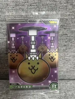 Item thumbnail for item df3a3fea-1347-4d43-8a96-906a30e5a66d