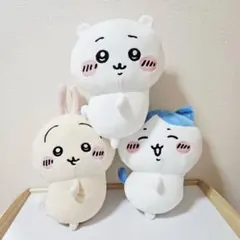ちいかわ/おしりふりふりBIGぬいぐるみ/３体セット/ハチワレ/うさぎ