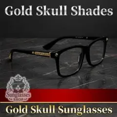 伊達メガネ 黒縁 クロス モチーフ ゴールド ブラック サングラス スクエア