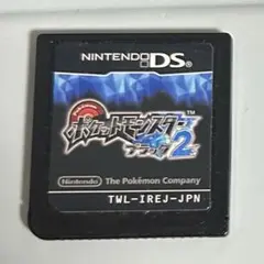 ポケットモンスター　ブラック2 ソフトのみ　Nintendo DS