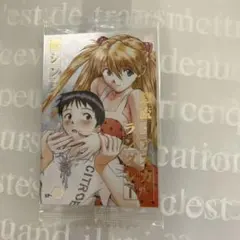 SP-02 惣流 アスカ ラングレー エヴァ ウエハース カード 45603 - メルカリ