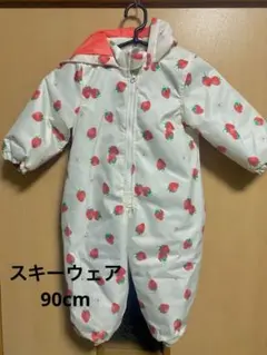 イチゴ柄　スキーウェア　90cm