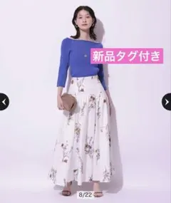 新品Arpegestory《ルミネ新宿限定》レースアップフラワープリントスカートのサムネイル