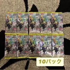 ポケモンカード イーブイヒーローズ 10パックのサムネイル
