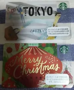 スタバ カード2点セット PIN未削