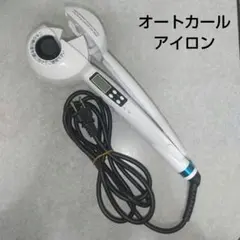 オートカールアイロン Ryanboo MRBWTI