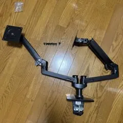 デュアルモニターアームエルゴトロン
