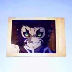 鬼滅の刃 獪岳 ぱしゃこれ