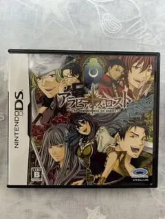 Item thumbnail for item b86eb3f3-922f-480a-a529-8bb6ee54f846