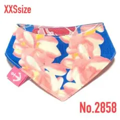 Item thumbnail for item b37544f8-5c9e-4190-b557-5f5882d0cfe5