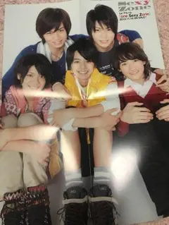 セクゾ NEWS ピンナップ