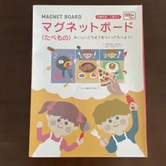 Item thumbnail for item 8c57d256-7681-43f6-b4a5-93e09601bbf0