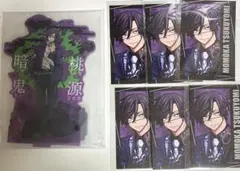 桃源暗鬼 コミケ C107 キャラカード SEGA ラッキーくじ C賞 桃華