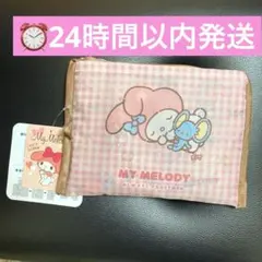 ファッション　バッグ　しまむら　サンリオ　エコバッグ　マイメロディ　キャラクター