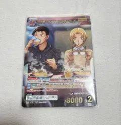 ちくは様 リクエスト 2点 まとめ商品