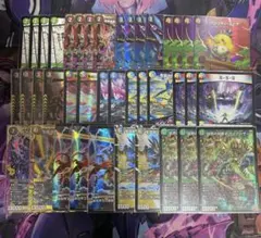 2026年最新】5cガイアハザード退化の人気アイテム - メルカリ