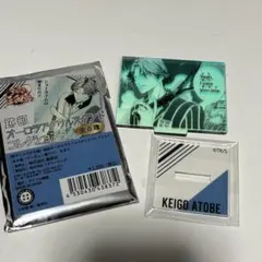 テニスの王子様　跡部　オーロラアクリルスタンド　コレクション
