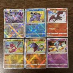 かがやく 色違い ポケモンカード 4枚 まとめ売り K S - メルカリ